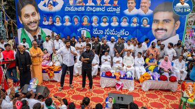 Samajika Sadhikara Yatra a big hit in Andhra Pradesh, says Deputy Chief Minister Amzad Basha