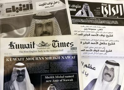 Kuwait's Emir Sheikh Nawaf Laid To Rest In Low-key Ceremony