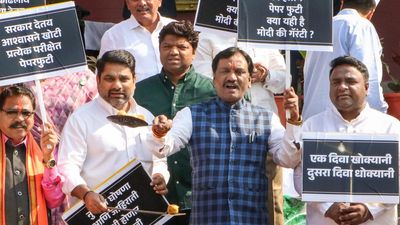 Opposition stages protest over drug menace, claims Maharashtra ministers shielding racketeer Lalit Patil