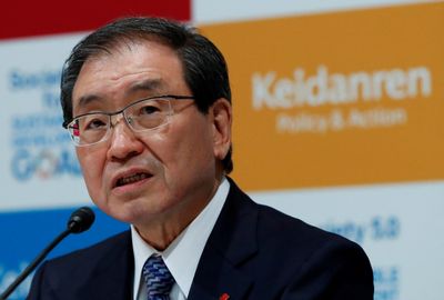 BOJ Urged to Normalize Monetary Policy by Business Lobby