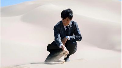 Vivant on Netflix: release date, cast, plot, trailer and everything we know