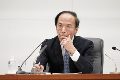 BOJ Governor Ueda Jazzes up Economy with Bold Plans