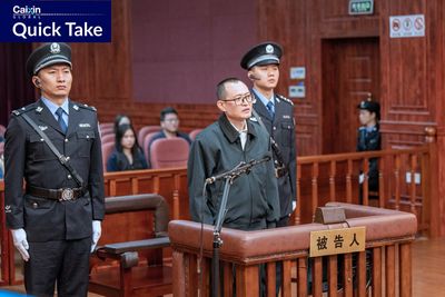 Former Shanghai Chief Prosecutor Gets 13 Years for Bribery