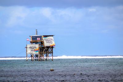 New tower at surfing venue in Tahiti blowing up again as problem issue for Paris Olympic organizers