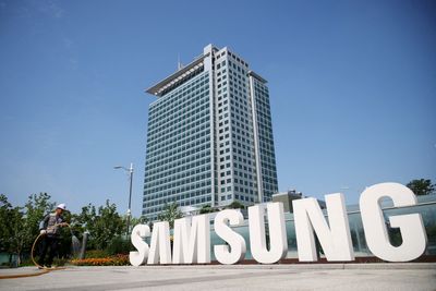 Samsung to Establish Chip Packaging Research Facility in Japan