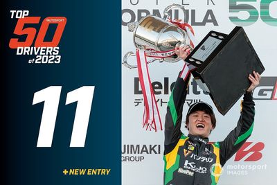 Autosport Top 50 of 2023: #11 Ritomo Miyata