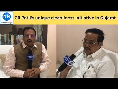 DN Exclusive: Gujarat permeates with new spirit of change; MP CR Patil gives new edge to PM Modi's cleanliness campaign