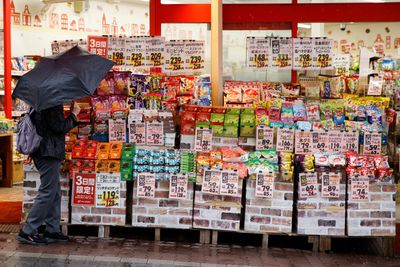 Japan's Core CPI Surges 2.5% YoY, Stoking Economic Momentum