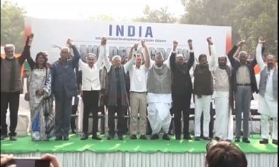 New Delhi: INDIA bloc leaders hold protest under the banner 'Save Democracy' at Jantar Mantar