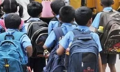 Haryana govt announces winter vacations in schools from January 1 to 15 due to increasing cold