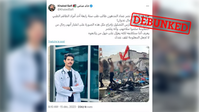 Gazan medical student: No, I wasn’t arrested by the IDF and fake claims hurt our cause