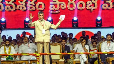 Amaravati Inner Ring Road alignment case | Judgment on Chandrababu Naidu’s bail plea in IRR case reserved