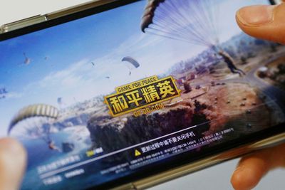 Chinese gaming firms launch buybacks after regulatory shakeup