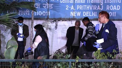 ‘Blast-like’ sound heard near Israel Embassy in Delhi; no explosive found