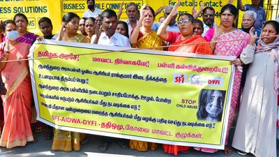DYFI protests against suspension of govt. school teacher in Coimbatore