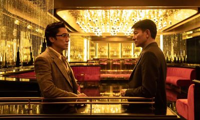 The Goldfinger review – Infernal Affairs duo swap sides for new cop v robber clash