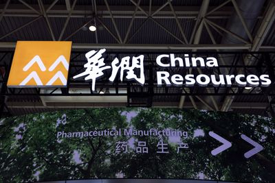 New World and China Resources Collaborate on New World and China Resources Collaborate on Top News.3B HK Housing Project.3B HK Housing Project