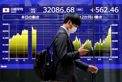 Asian Stocks Soar as Rate Cut Speculation Surges