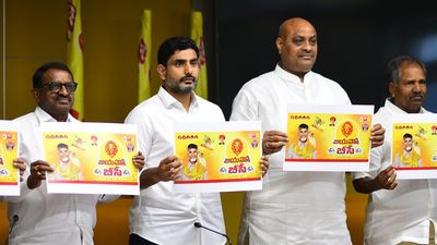 Telugu Desam Party to organise Jayaho BC campaign from January 4
