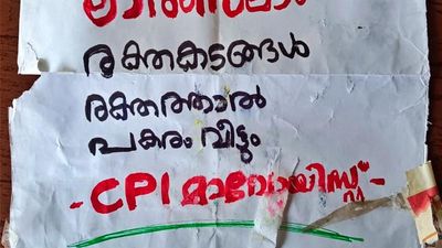 ‘Maoist’ posters appear in Wayanad, claim woman cadre was killed in November police encounter