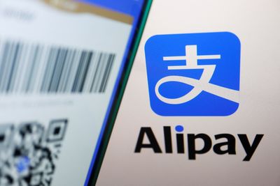 Regulator confirms Alipay's independence, China's central bank declares