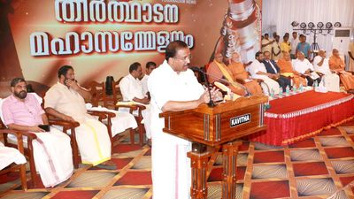 Sree Narayana Guru’s philosophy should be put into practice in Kerala first, says V. Muraleedharan