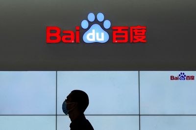 Baidu's ChatGPT Rival Ernie Bot Surpasses 100 Million Users