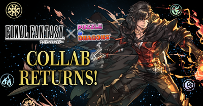 Puzzle & Dragons Brings Back Final Fantasy with 14 New Dungeons