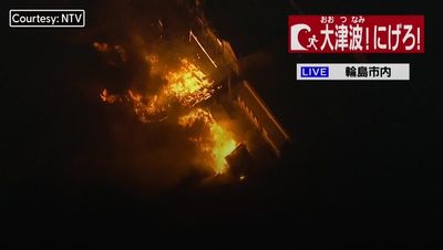 Japan earthquake: People trapped in rubble after buildings collapse