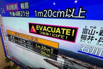 Japan issues tsunami warnings after series of strong earthquakes on west coast