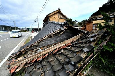 'Helpless': Japan Earthquake Shatters New Year Calm