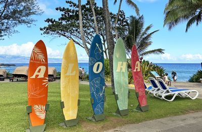Aloha Aspirations: Three weeks in Hawaii includes plenty of golf and a fair dose of island inspiration