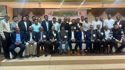General body meeting of Karnataka NRI forum held in Jeddah