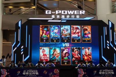 Beijing reportedly removes a key official responsible for video games after the surprise release of draft rules wipes billions in value from the sector