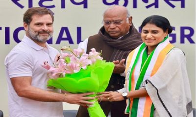 Andhra CM's sister YS Sharmila joins Congress, calls it 'country's largest secular party'