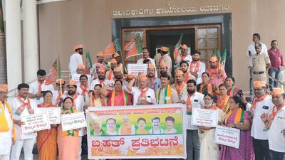 BJP stages protest against arrest of Srikanth Poojari