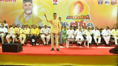 TDP is committed to financial and political empowerment of Backward Classes in Andhra Pradesh, says Chandrababu Naidu