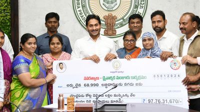 Biannual disbursal of financial assistance aims at reaching out to leftover beneficiaries, says A.P. Chief Minister Jagan Mohan Reddy