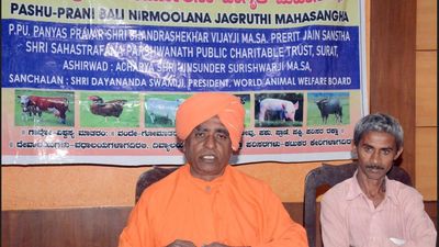 Dayanand Swami seeks steps to prevent animal sacrifice