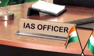 Rajasthan Bureaucracy: Bhajan Lal Sharma govt's first major admin reshuffle; 72 IAS, 121 RAS officers shifted