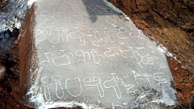 Two Telugu inscriptions of 8th and 9th centuries traced in Prakasam district of Andhra Pradesh