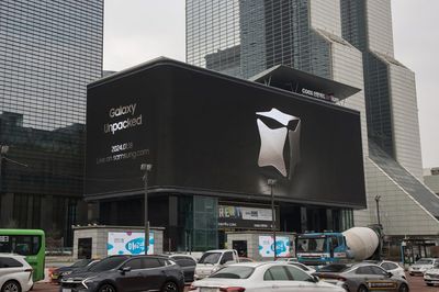 Samsung Unpacked 2024: Mobile AI to Revolutionize User Experience Worldwide