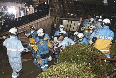 Woman in her 90s pulled alive from rubble five days after Japan earthquake killed 126 people