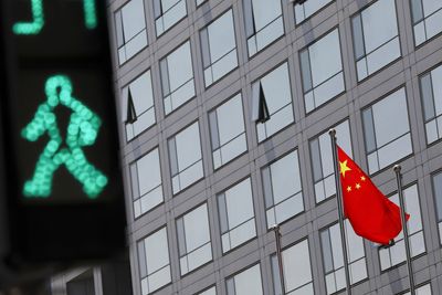 China regulators lift ban on stock net-selling for mutual funds