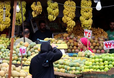 Egyptian Economy Set to Cool as December Inflation Slows