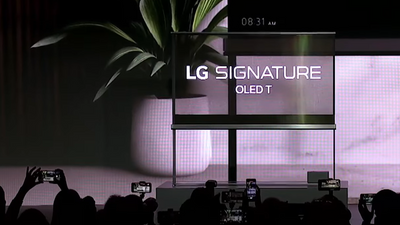 LG's new Signature OLED TV is a see-through spectacle