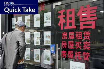 Rentals in Biggest Chinese Cities Drop Further as Supply Increases