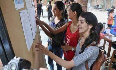 ICAI declared CA Final and Inter results, Check for details here