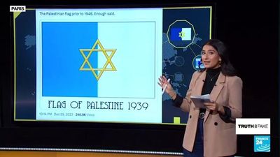 No, Palestine's official 1939 flag never used the Star of David