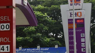 Kannada price boards mandatory at petrol stations in Karnataka from Wednesday